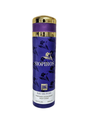 اسپری جانوین ساسپیرو ۲۰۰ میل