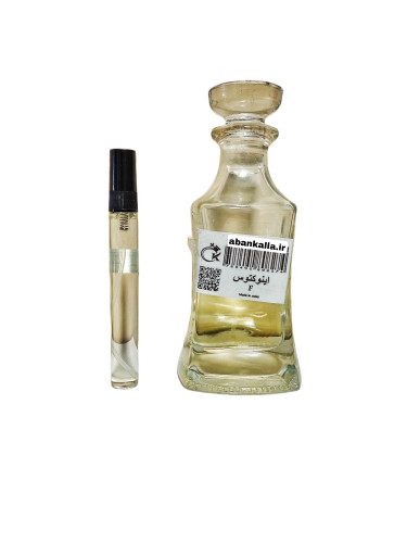 عطر اینوکتوس ۱۲ میل